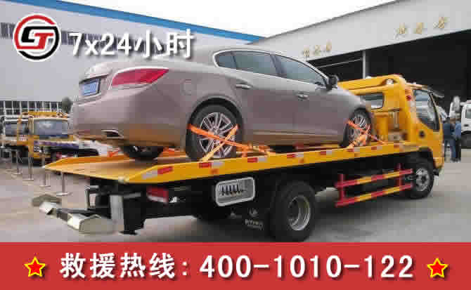 保德拖车 保德拖车